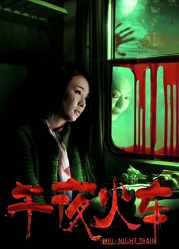 喜闻乐见系列之某博翘臀与美腿大赛 [1027P/470MB]